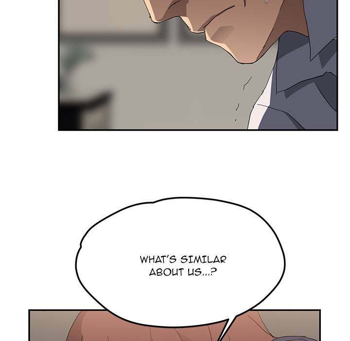 My Stepmom - Chapter 31 - Andromeda 11 page 102 hentai porn comic manga doujin